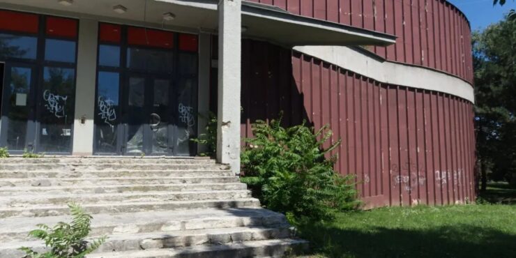 kino Družba